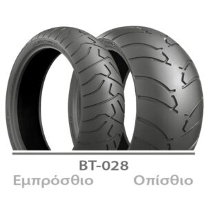 Bridgestone BT-028