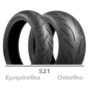 Bridgestone S21